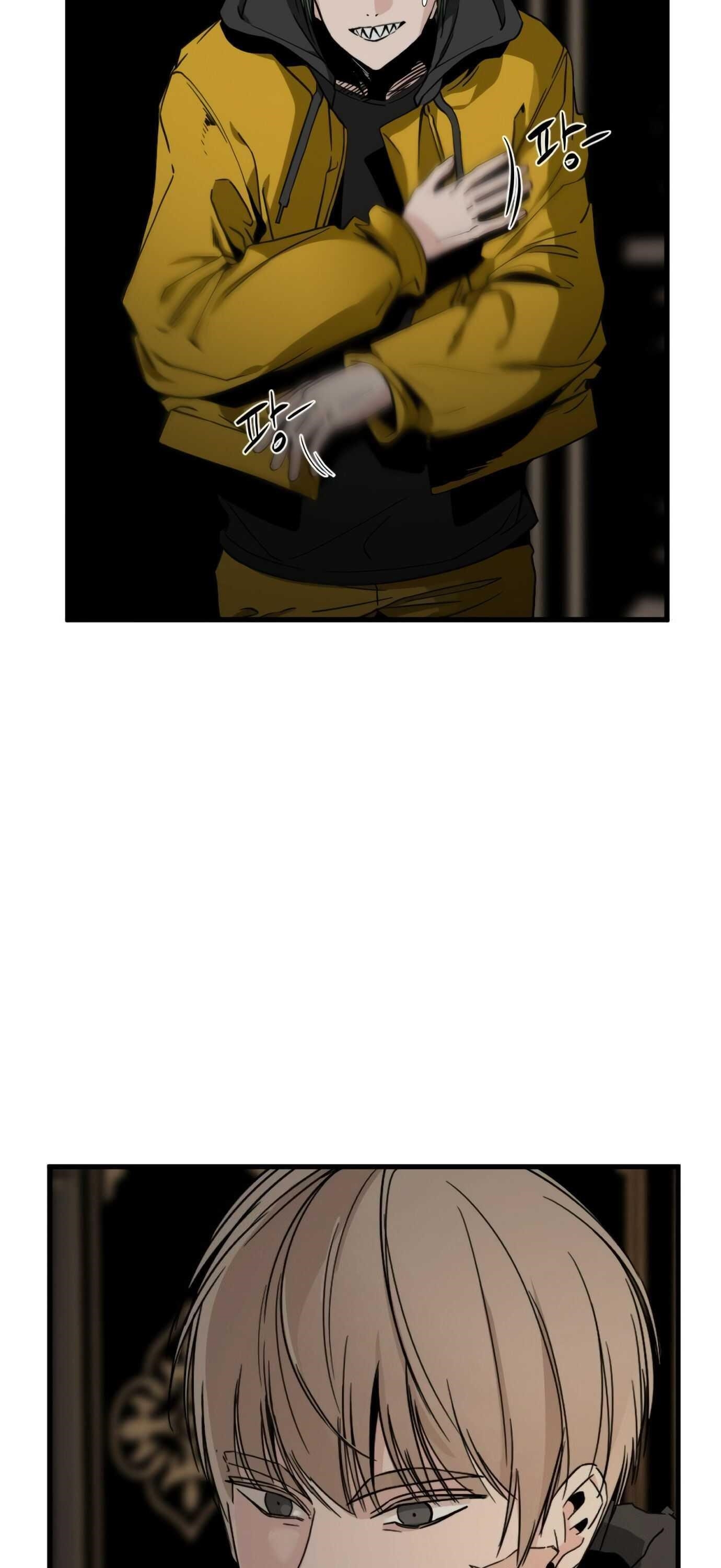 Hero Killer - Chapter 14 Page 4