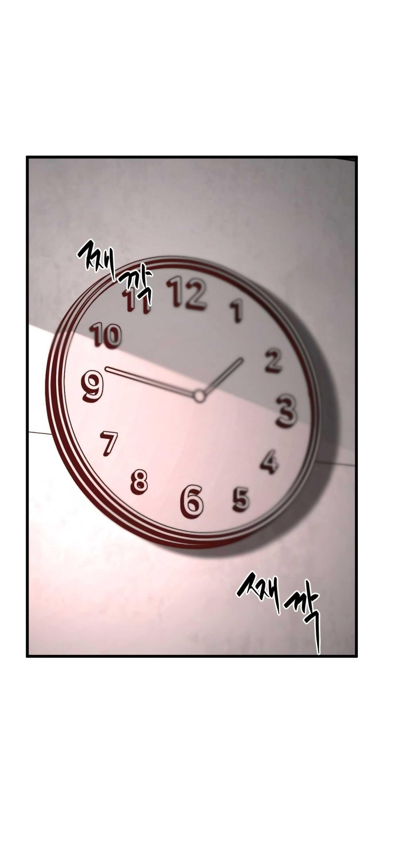 Hero Killer - Chapter 14 Page 47