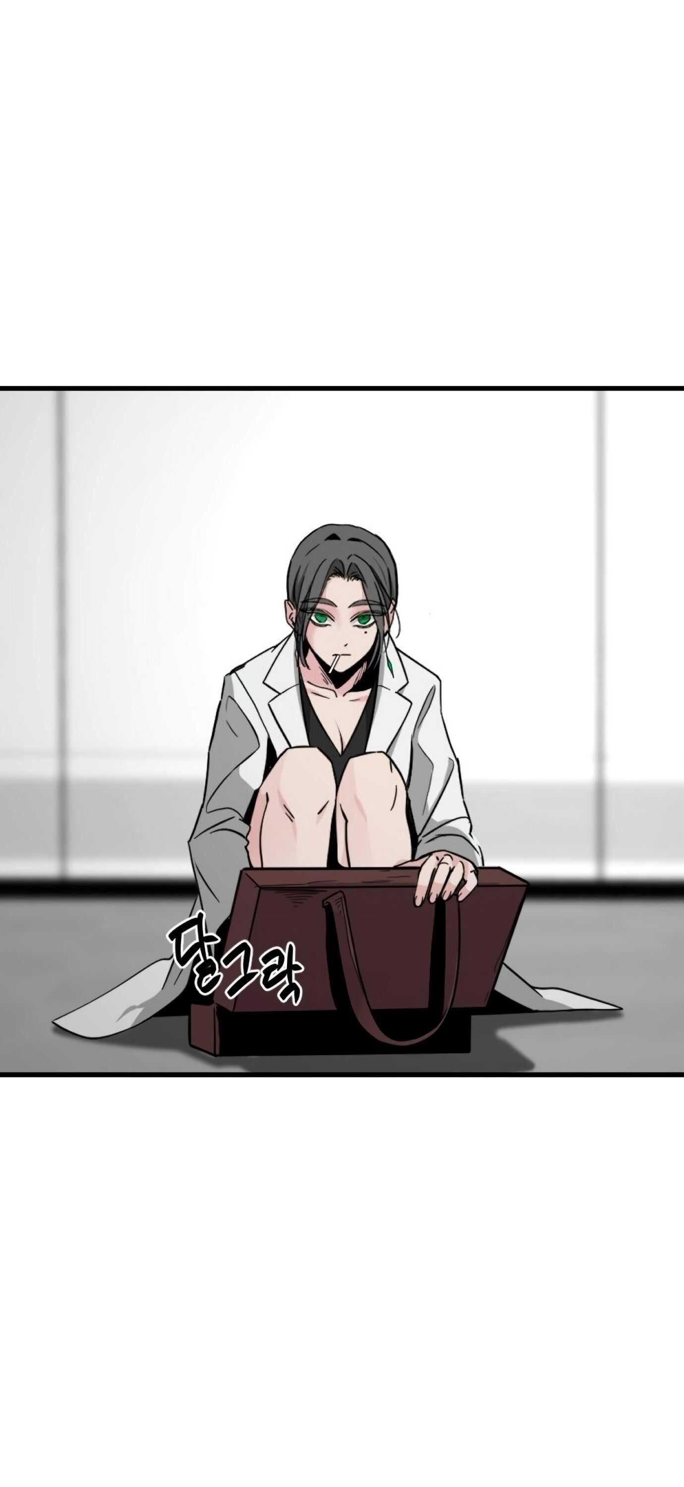 Hero Killer - Chapter 14 Page 49