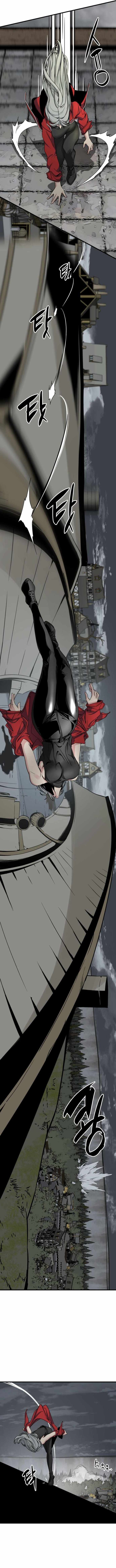 Hero Killer - Chapter 140 Page 9