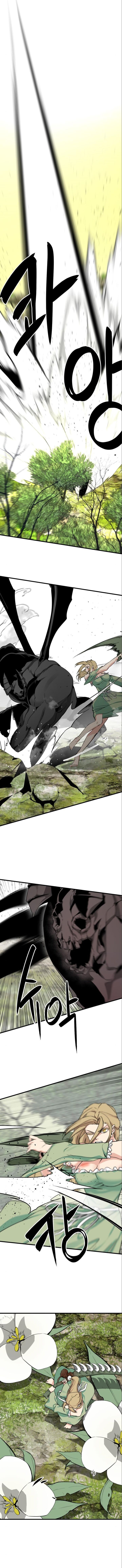 Hero Killer - Chapter 141 Page 8