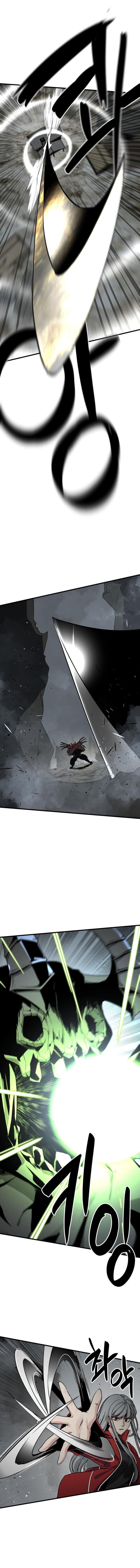 Hero Killer - Chapter 142 Page 1