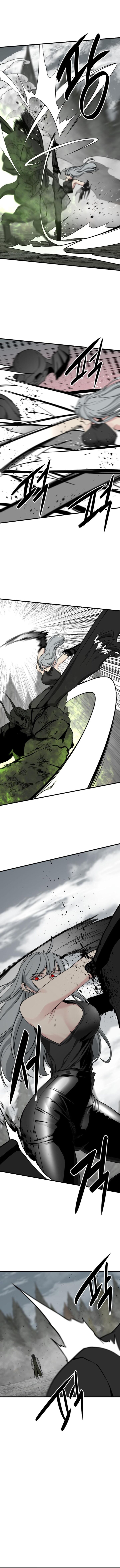 Hero Killer - Chapter 142 Page 10