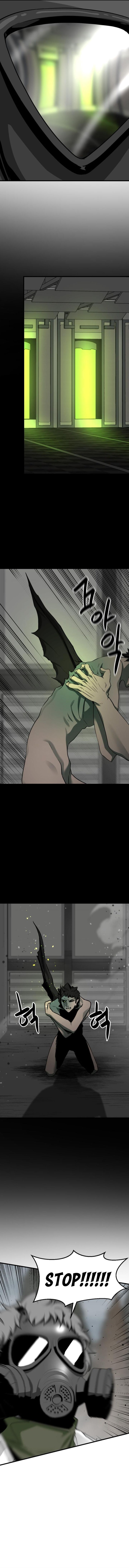 Hero Killer - Chapter 142 Page 11