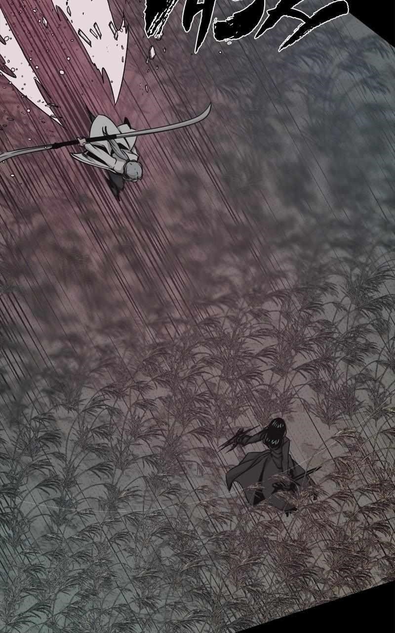 Hero Killer - Chapter 148 Page 13