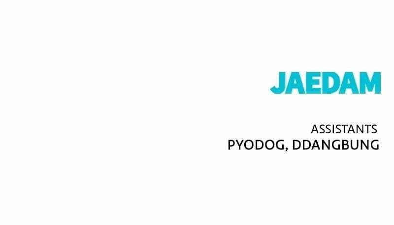 Hero Killer - Chapter 149 Page 120