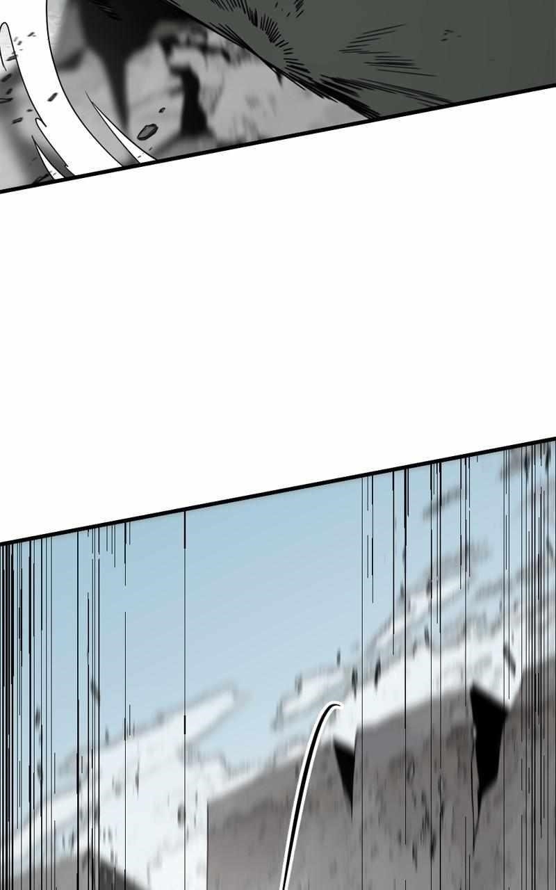 Hero Killer - Chapter 149 Page 6