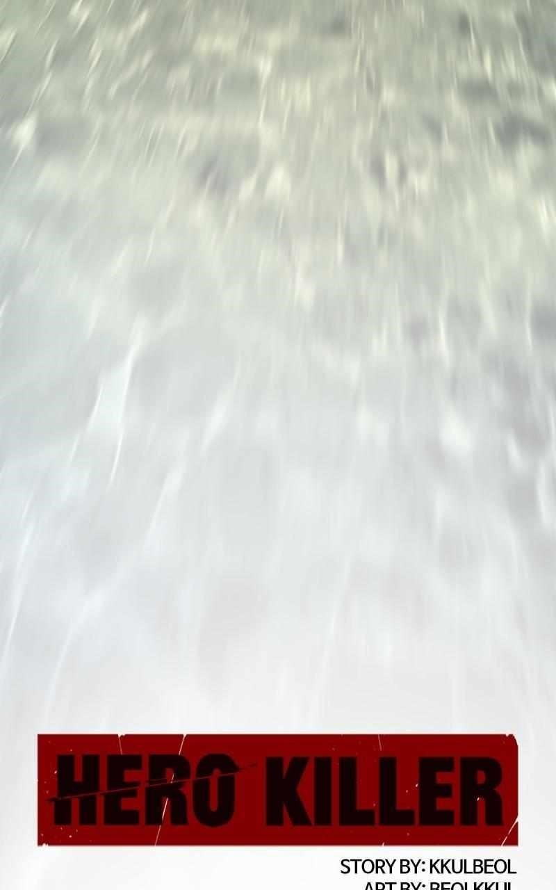 Hero Killer - Chapter 149 Page 88