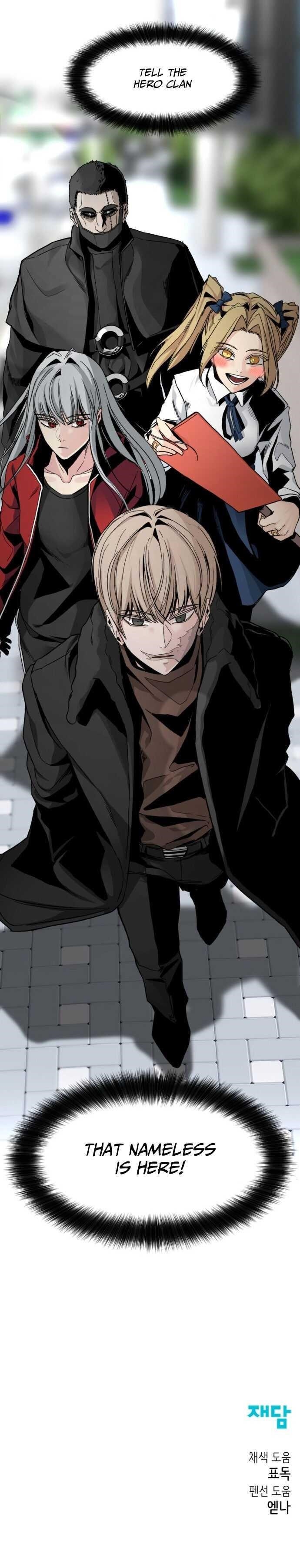 Hero Killer - Chapter 15 Page 28