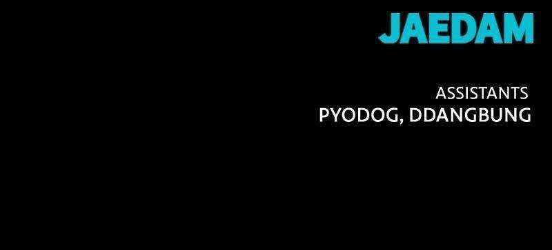 Hero Killer - Chapter 154 Page 110