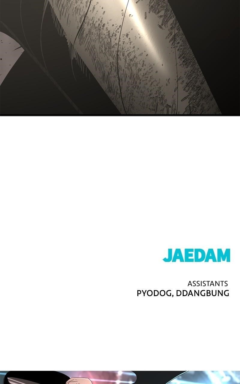 Hero Killer - Chapter 156 Page 106