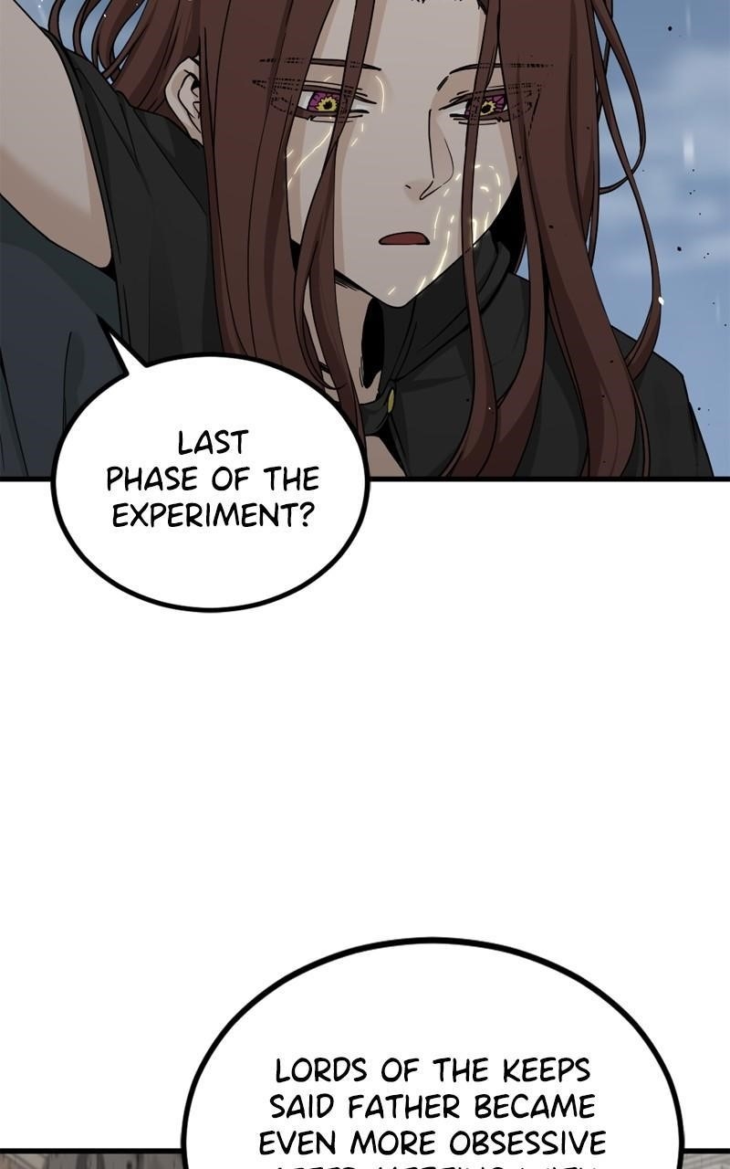 Hero Killer - Chapter 156 Page 22