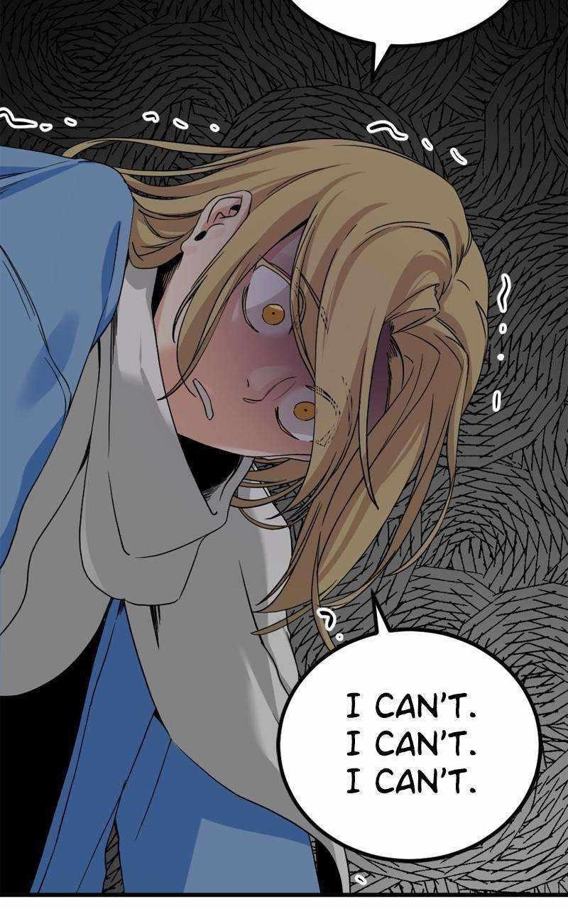 Hero Killer - Chapter 162 Page 111