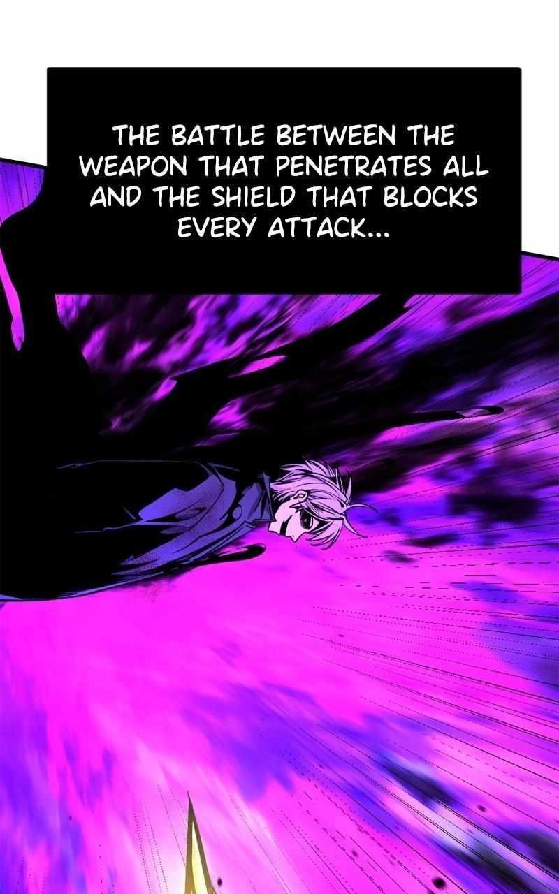 Hero Killer - Chapter 163 Page 6