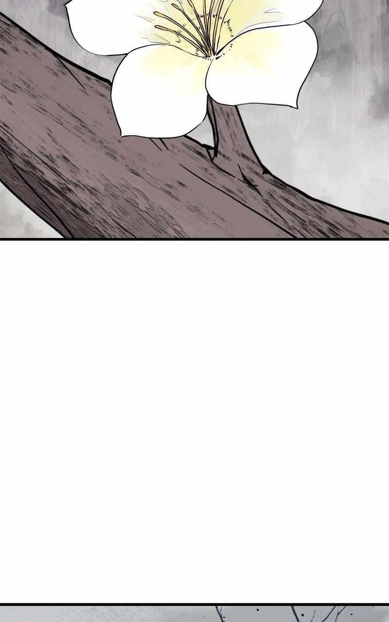 Hero Killer - Chapter 163 Page 79