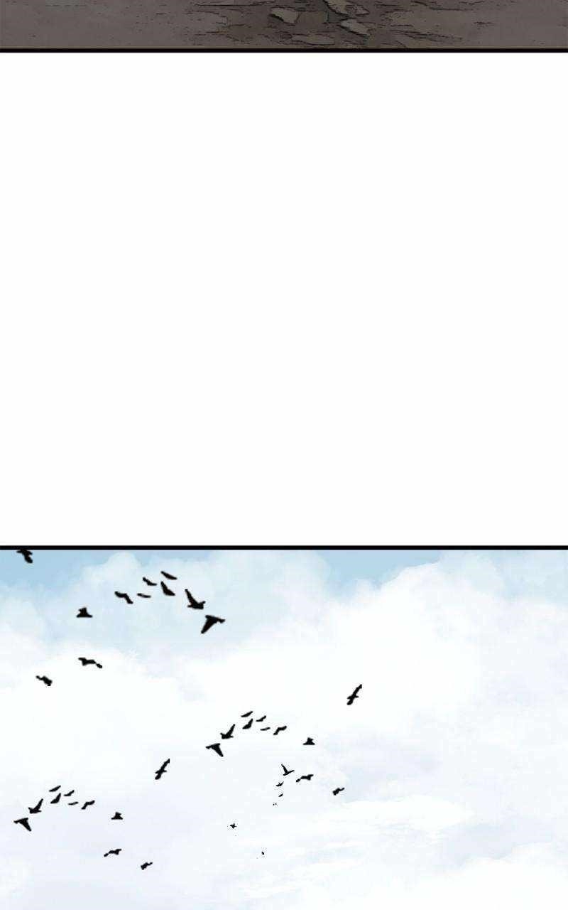 Hero Killer - Chapter 164 Page 73