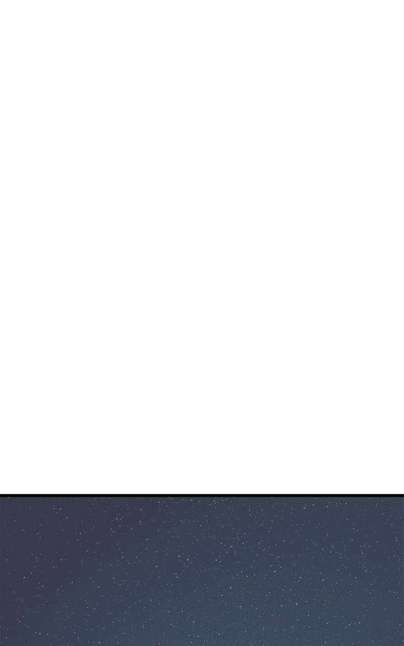 Hero Killer - Chapter 164 Page 76