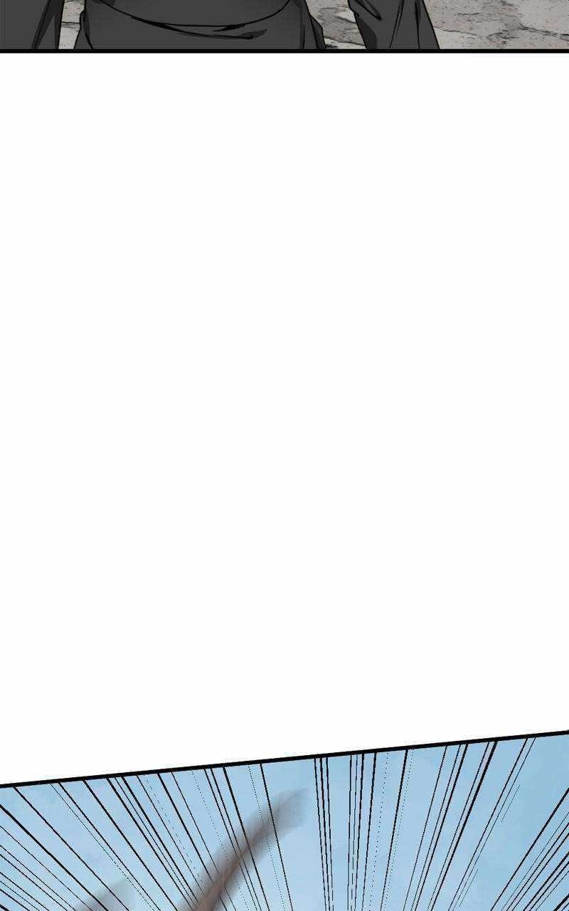 Hero Killer - Chapter 165 Page 17