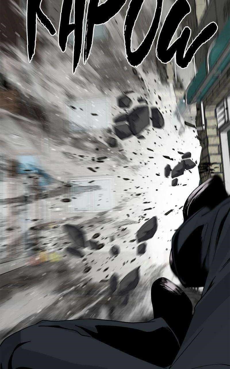 Hero Killer - Chapter 166 Page 17