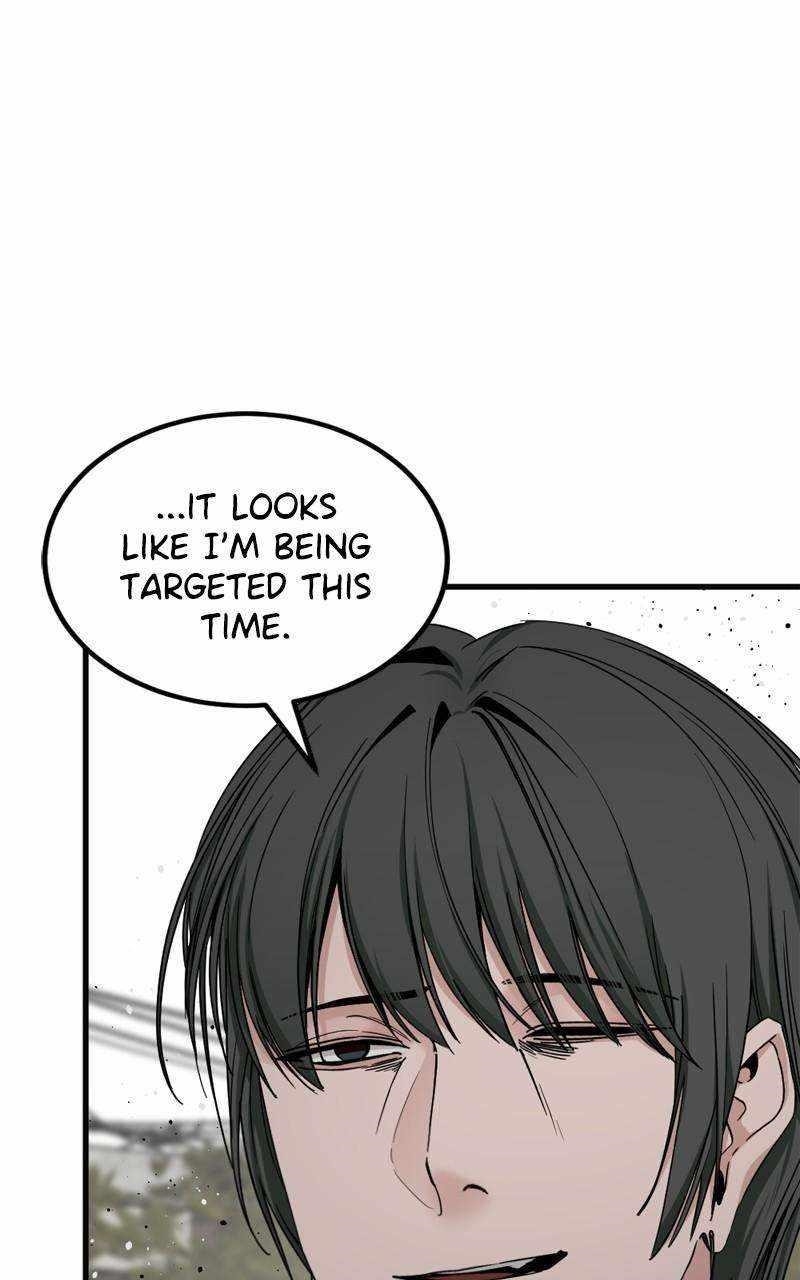 Hero Killer - Chapter 166 Page 43