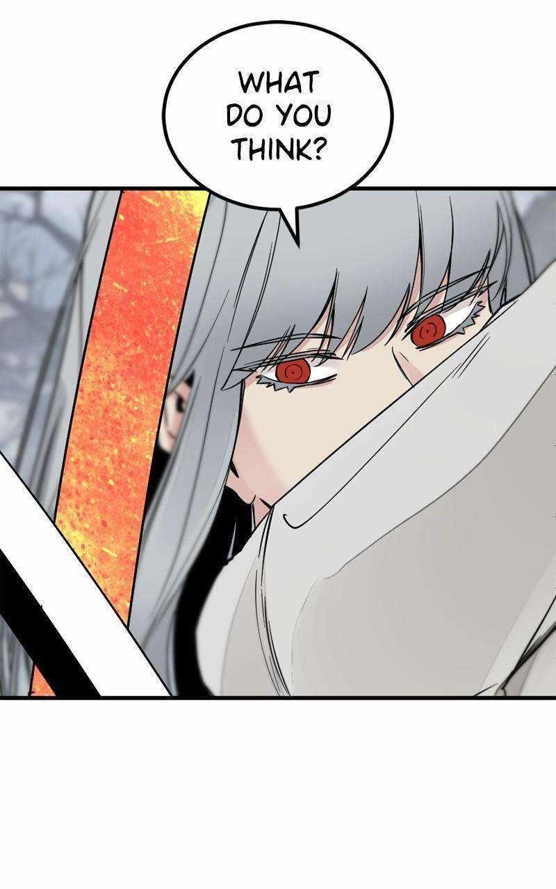 Hero Killer - Chapter 166 Page 81