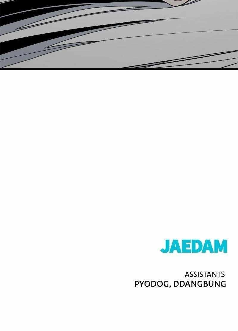 Hero Killer - Chapter 167 Page 118