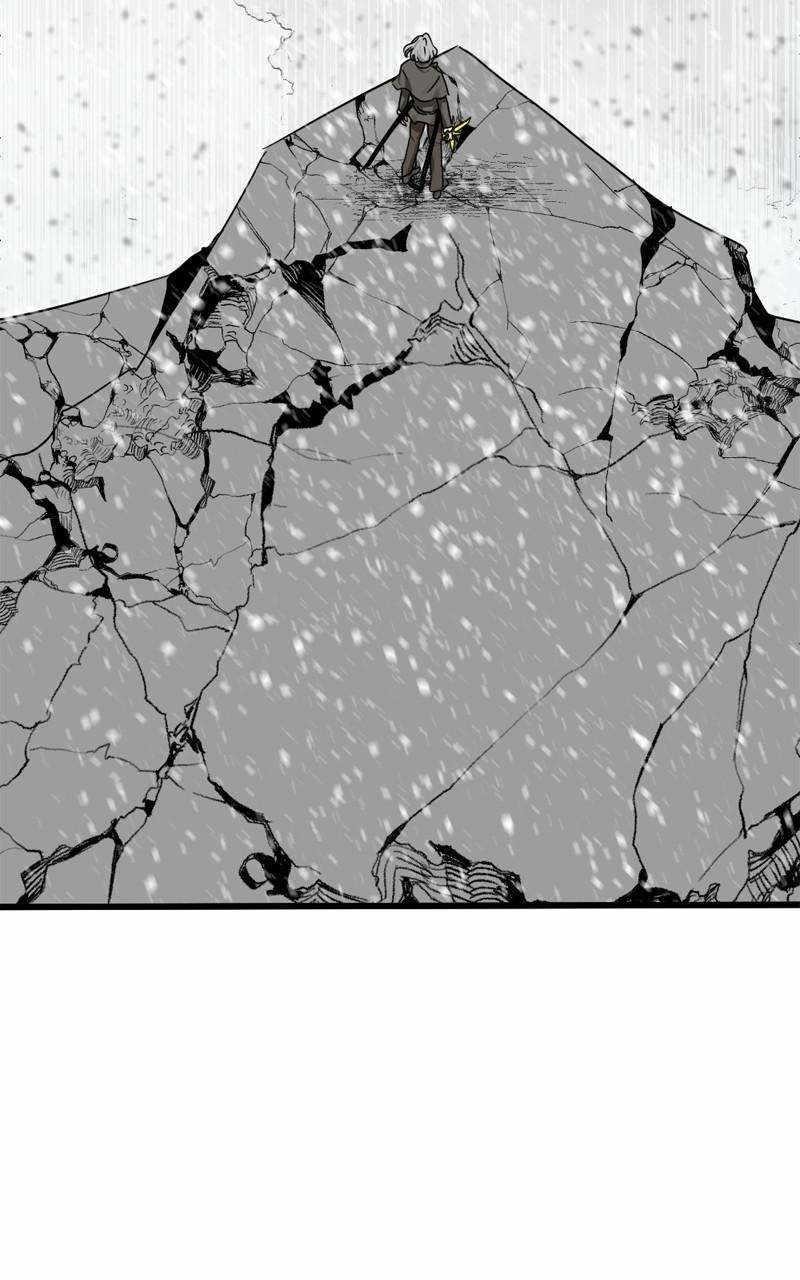 Hero Killer - Chapter 168 Page 104