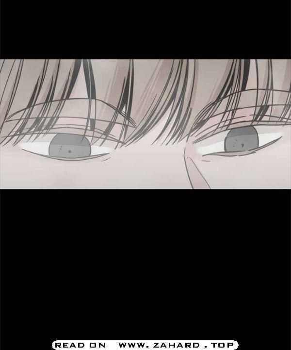 Hero Killer - Chapter 17 Page 21