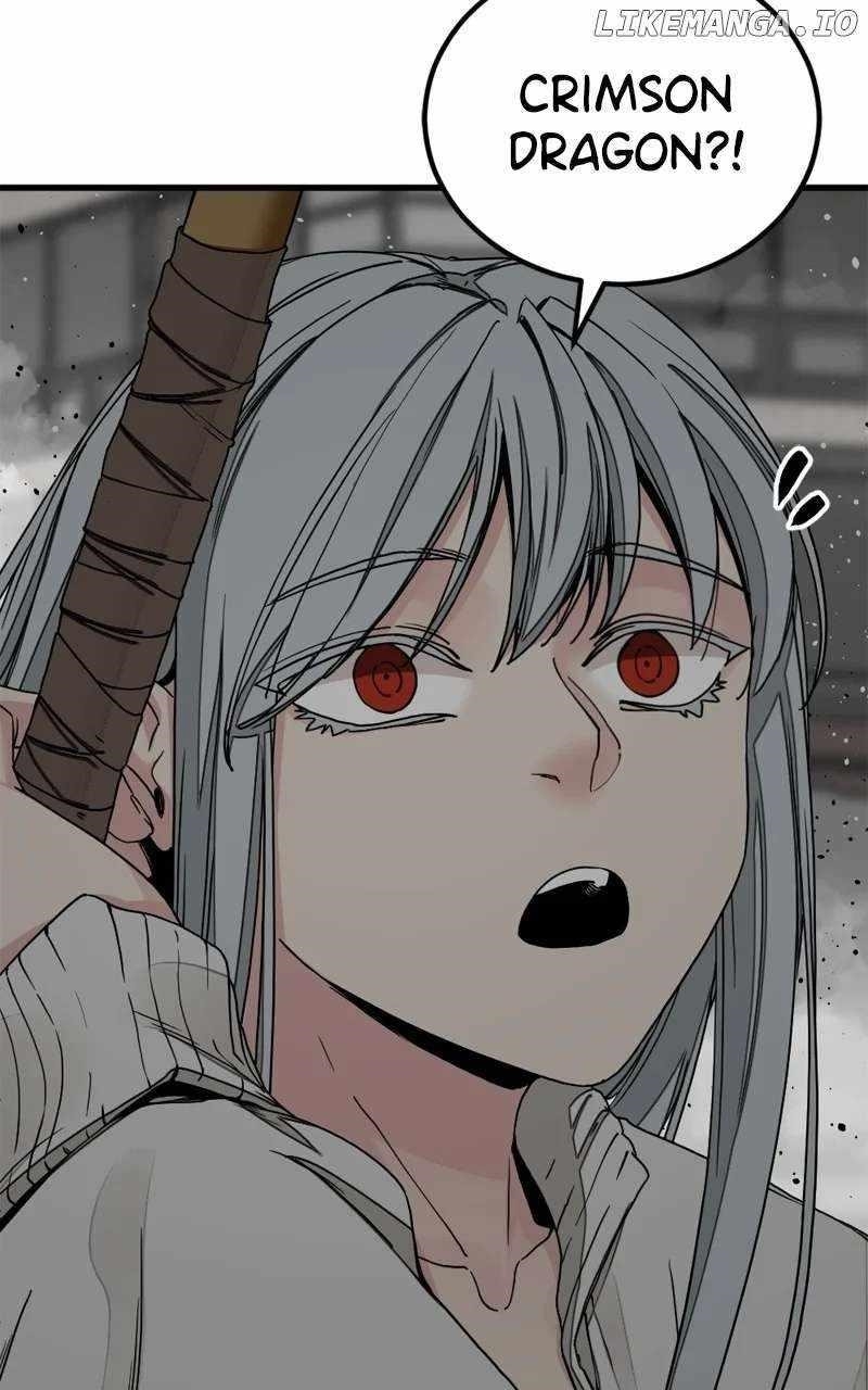 Hero Killer - Chapter 171 Page 6