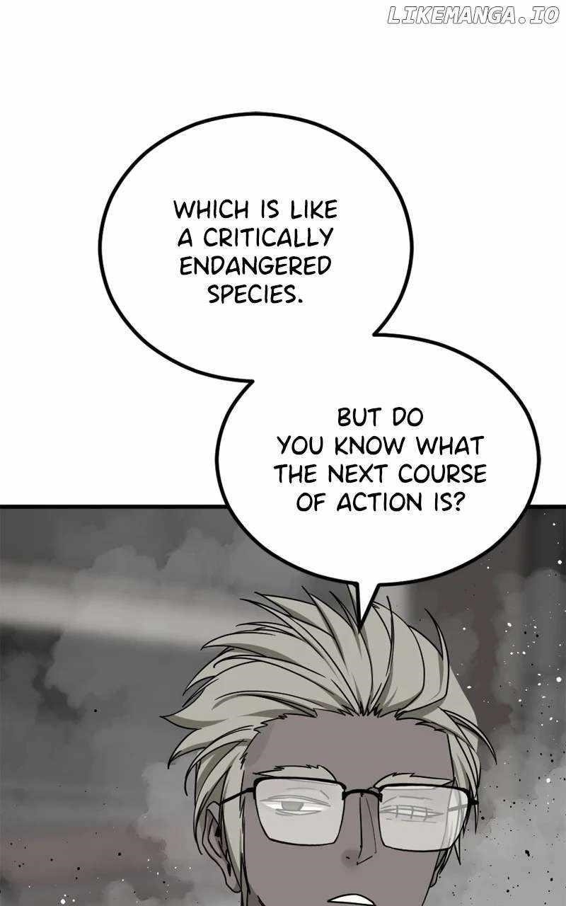 Hero Killer - Chapter 171 Page 76