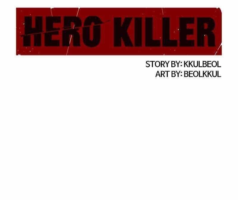 Hero Killer - Chapter 172 Page 1