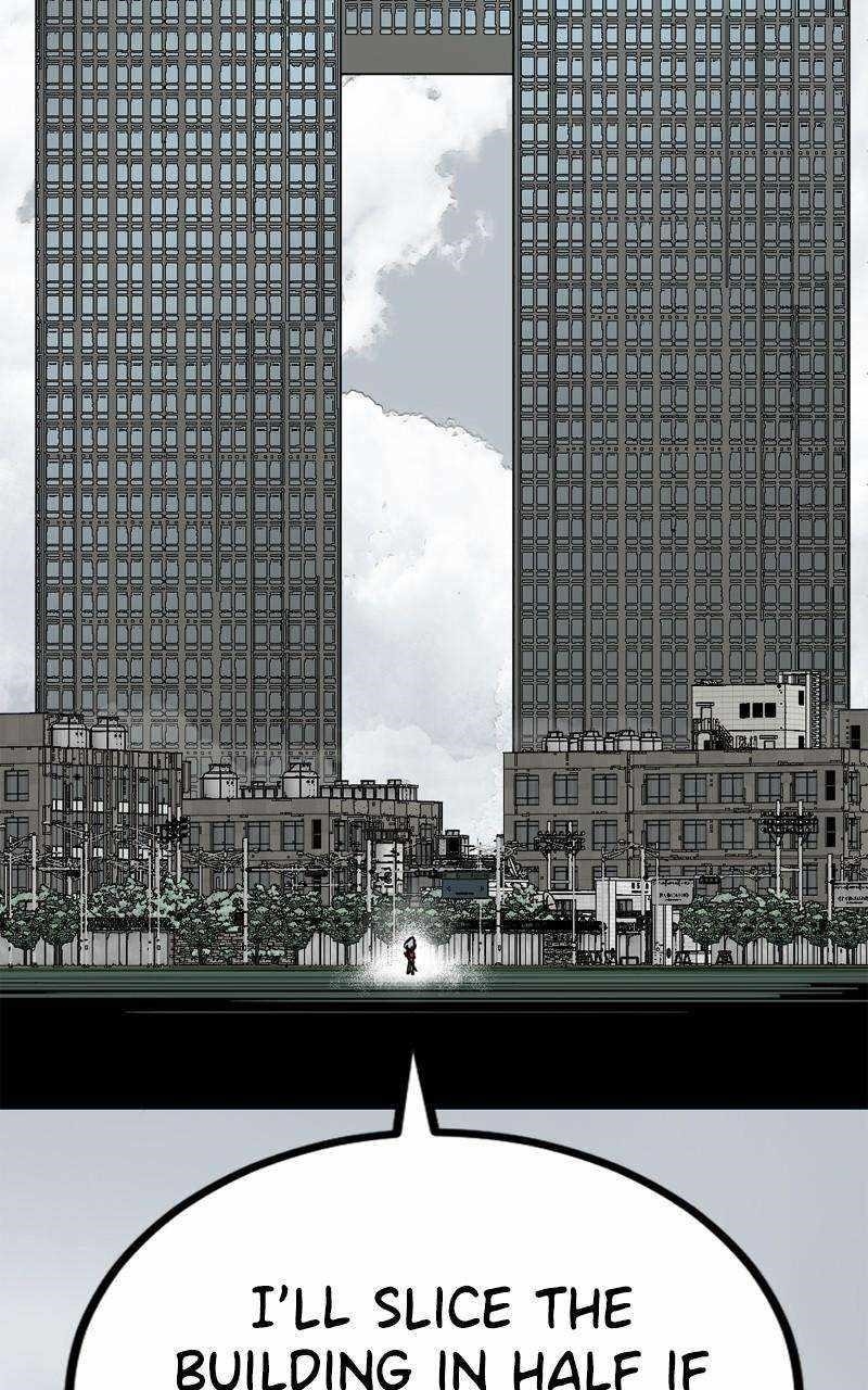 Hero Killer - Chapter 172 Page 6