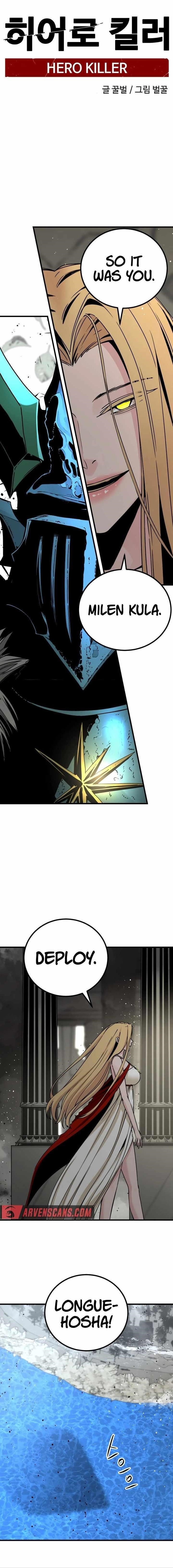 Hero Killer - Chapter 175 Page 1