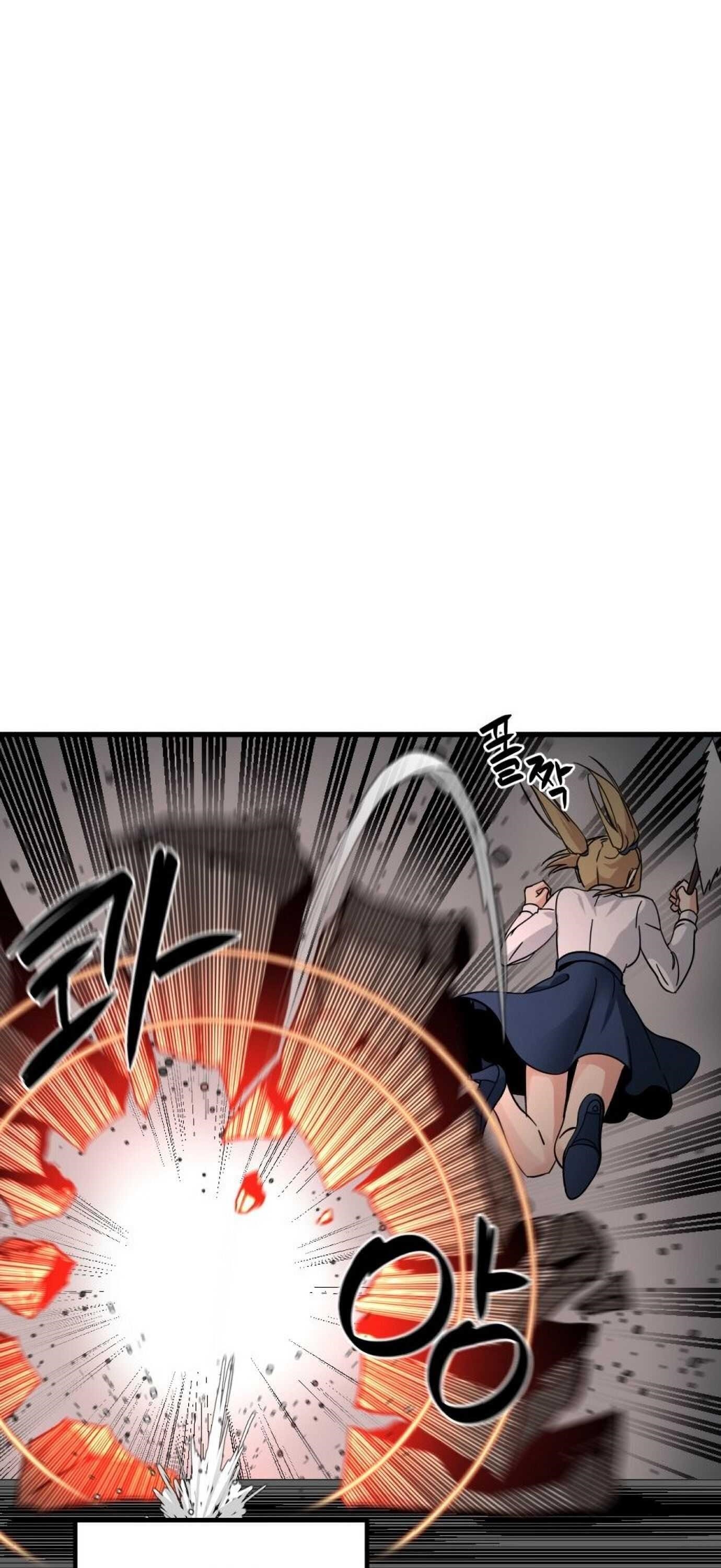 Hero Killer - Chapter 18 Page 33