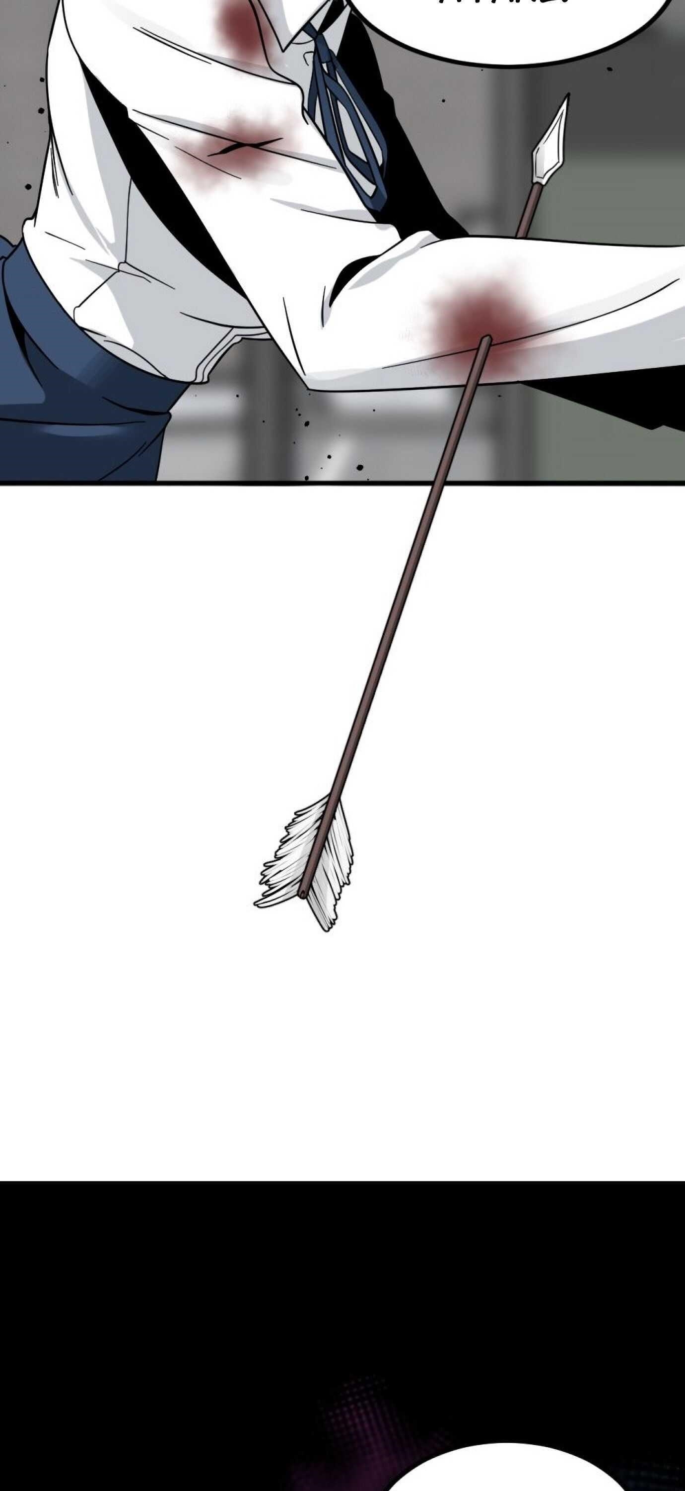 Hero Killer - Chapter 18 Page 65