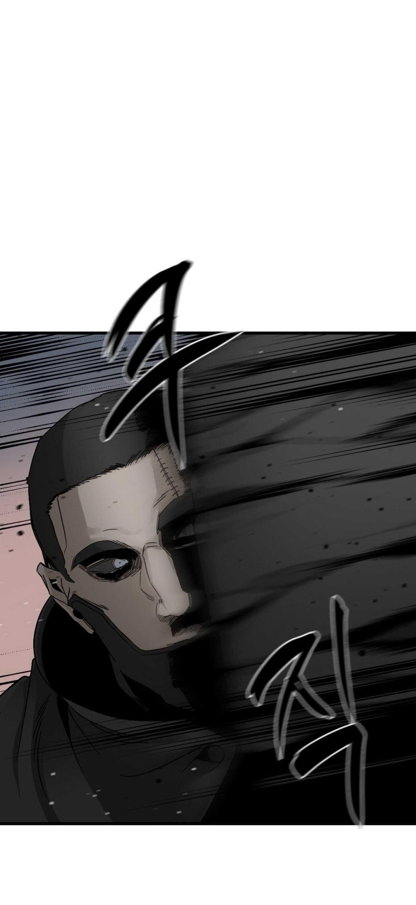 Hero Killer - Chapter 18 Page 7