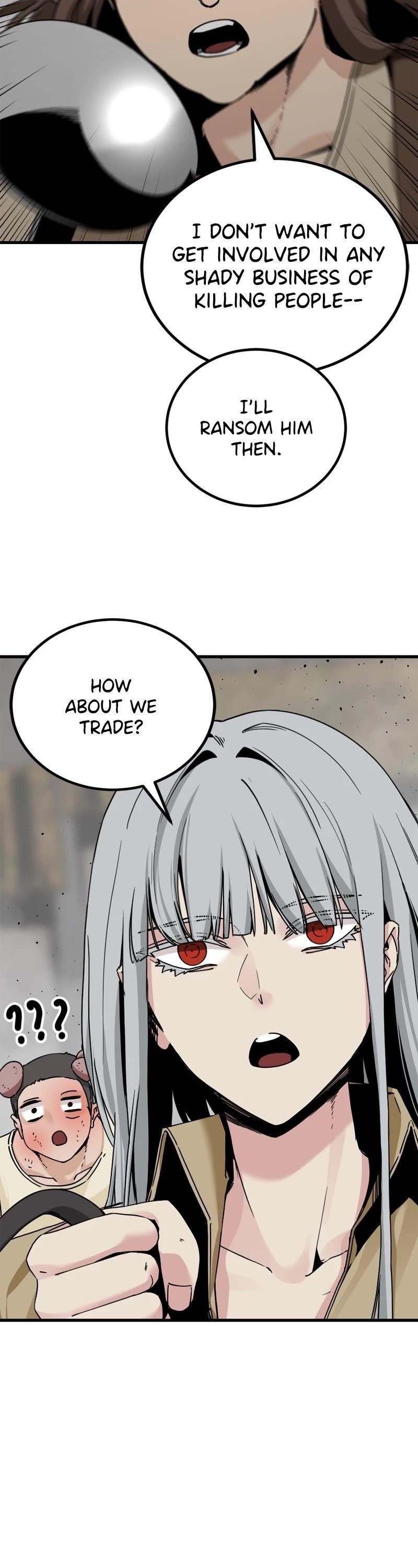 Hero Killer - Chapter 181 Page 6