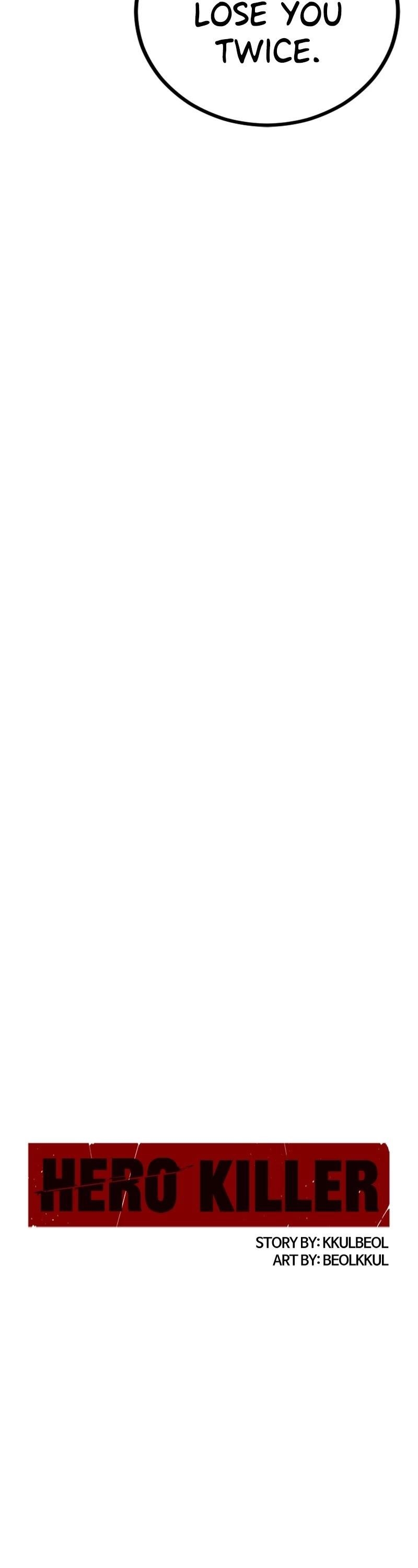 Hero Killer - Chapter 182 Page 31
