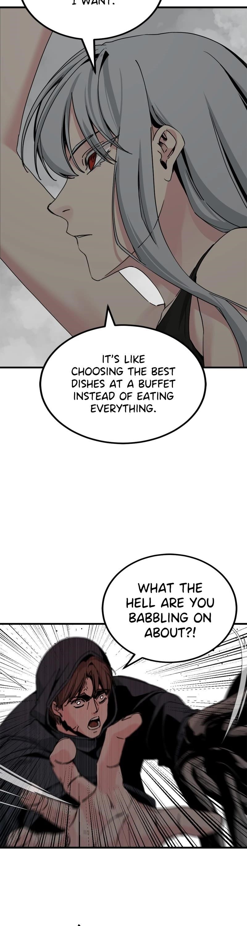 Hero Killer - Chapter 183 Page 7