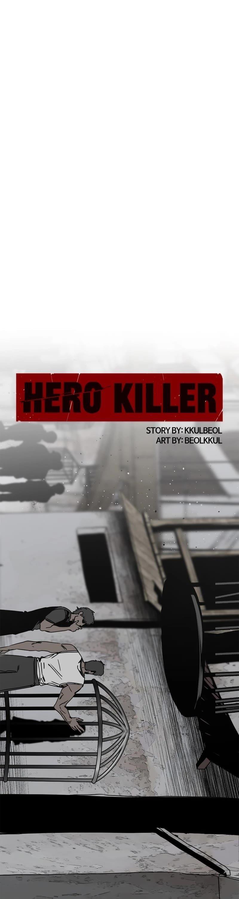 Hero Killer - Chapter 184 Page 16