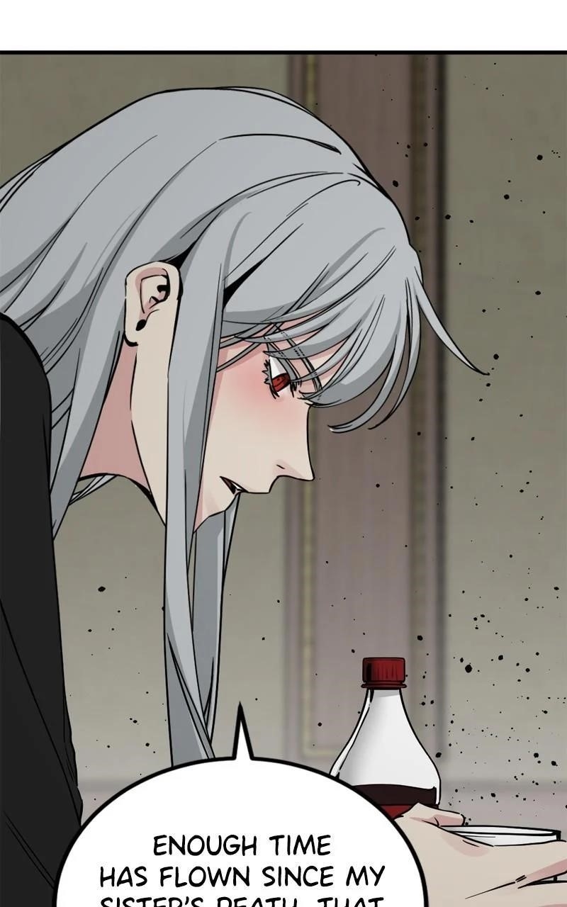 Hero Killer - Chapter 186 Page 69