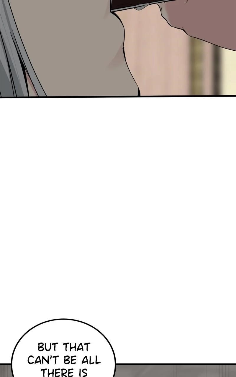 Hero Killer - Chapter 186 Page 72