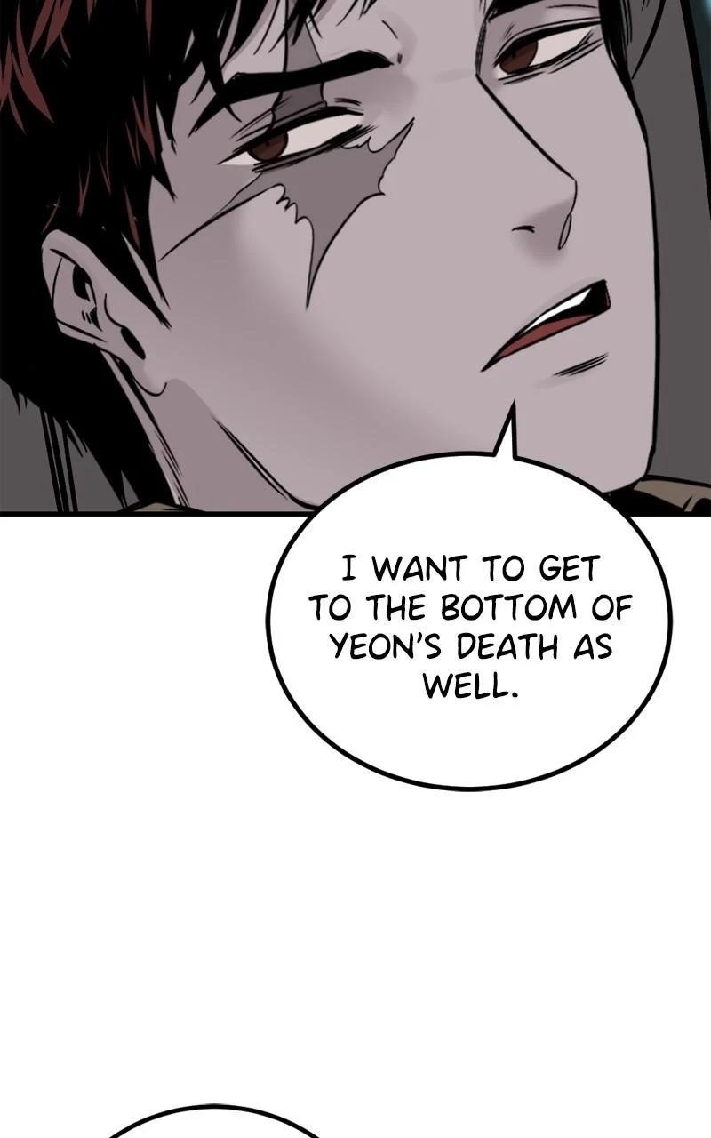 Hero Killer - Chapter 187 Page 107