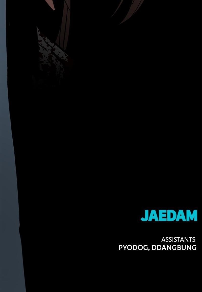 Hero Killer - Chapter 187 Page 134