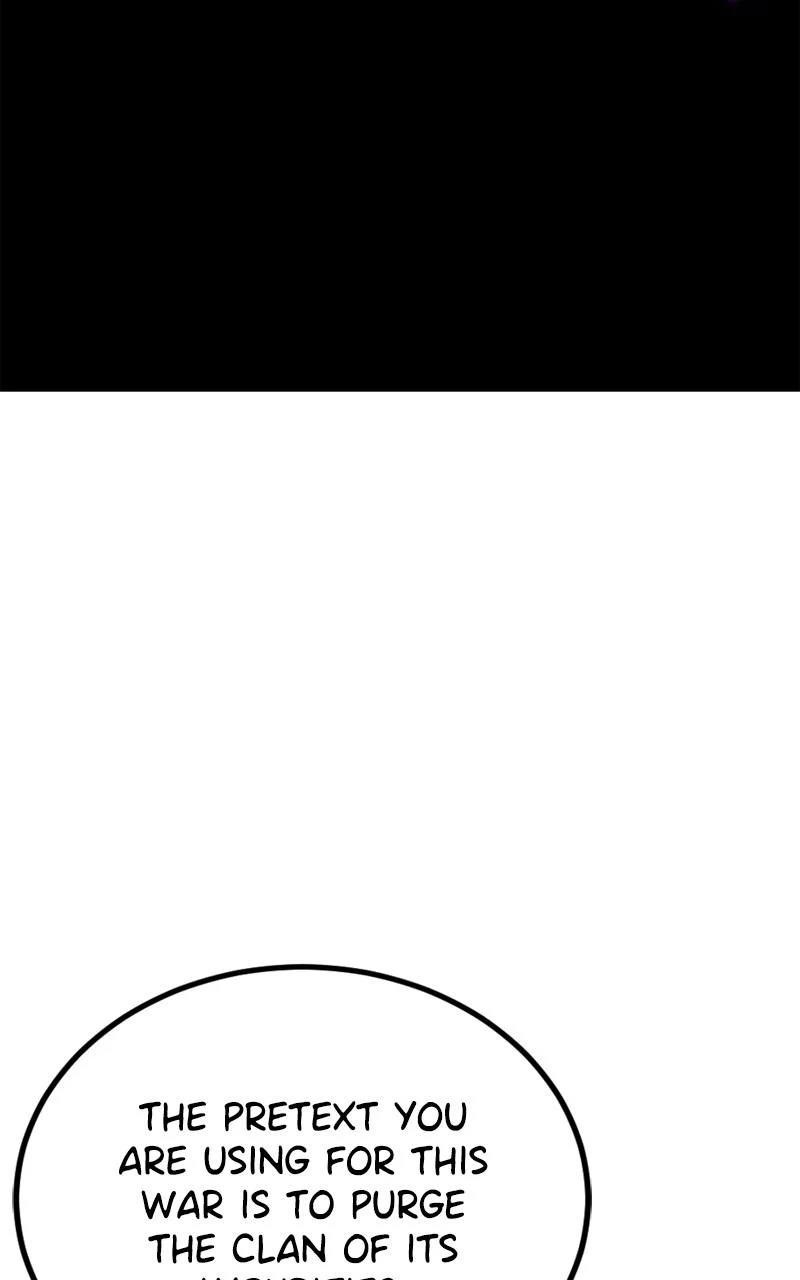 Hero Killer - Chapter 187 Page 5