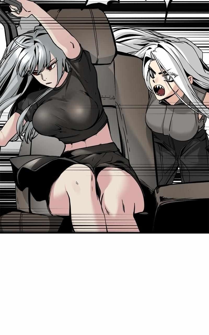 Hero Killer - Chapter 189 Page 16