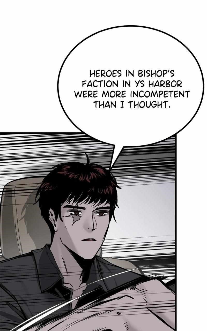 Hero Killer - Chapter 189 Page 17