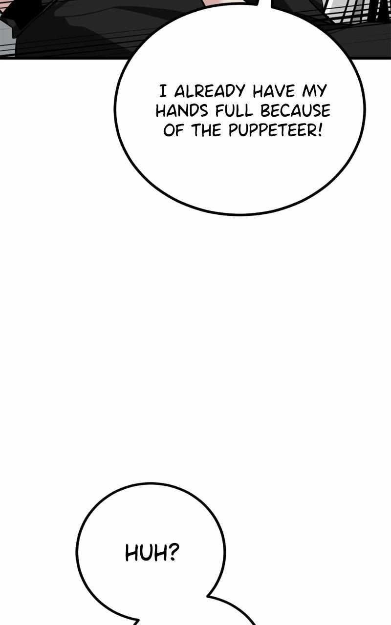 Hero Killer - Chapter 189 Page 33