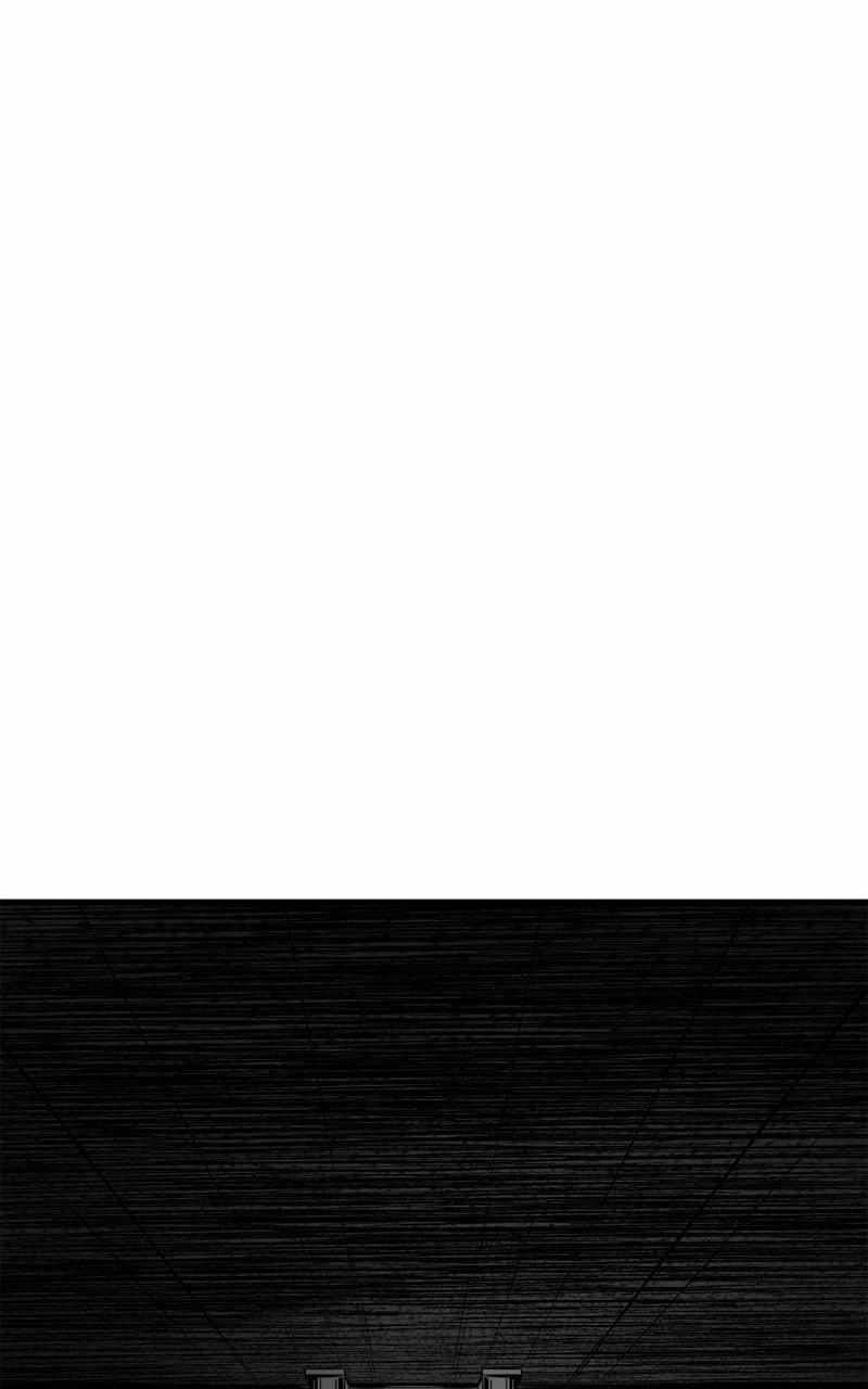 Hero Killer - Chapter 189 Page 81