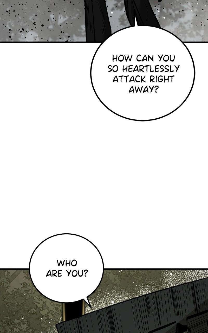 Hero Killer - Chapter 191 Page 49